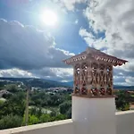 Casa Da Mae * Salir